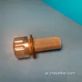 عنصر المرشح الهيدروليكي للصناعة الثقيلة